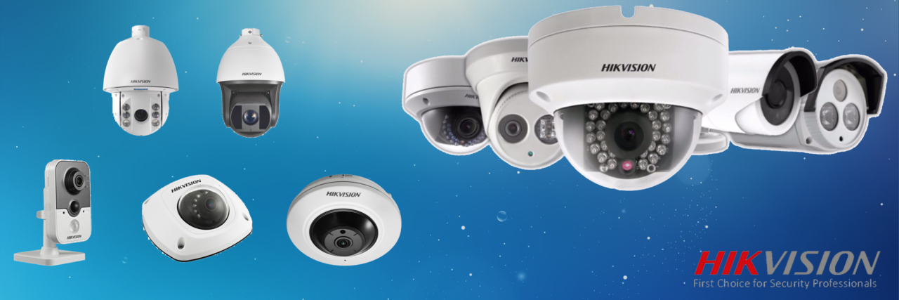 hikvision_banner